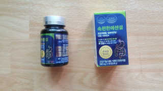 NeoKim님이 올린 리뷰 사진 1