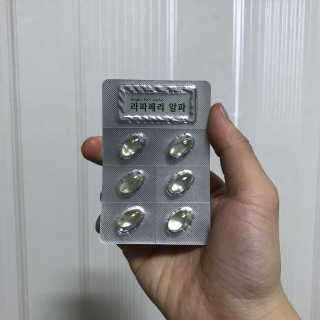 cho님이 올린 리뷰 사진 3