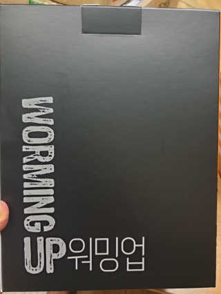 님프님이 올린 리뷰 사진 1