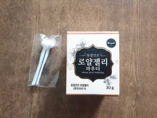 토야님이 올린 리뷰 사진 1