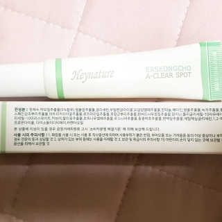 Ren님이 올린 리뷰 사진 2