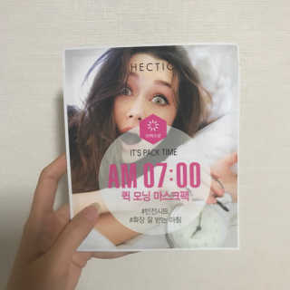 하리유빈님이 올린 리뷰 사진 2