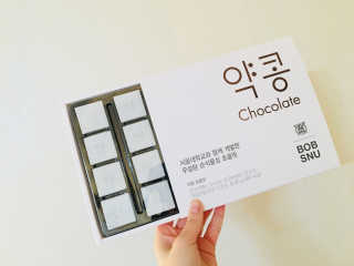 박가현님이 올린 리뷰 사진 1