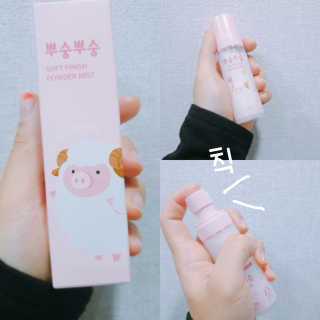 Hi♥️KITTY님이 올린 리뷰 사진 2