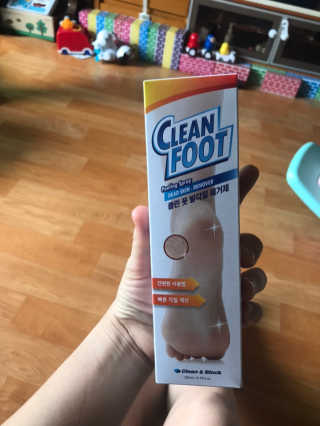 보르미엄마님이 올린 리뷰 사진 1