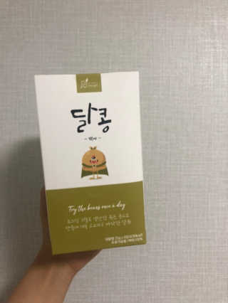 dj0918님이 올린 리뷰 사진 1