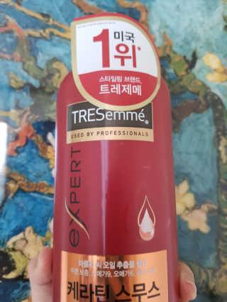 emma님이 올린 리뷰 사진 1