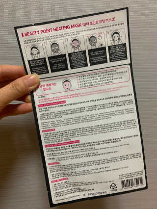 동동님이 올린 리뷰 사진 2