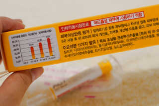 까칠한김차장님이 올린 리뷰 사진 3