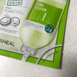 AjinCho님이 올린 리뷰 사진 2