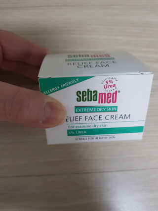 세바메드 우레아 수분폭탄크림 50ml — 5점을 준 리뷰어가 2019년 11월 올린 사용 사진