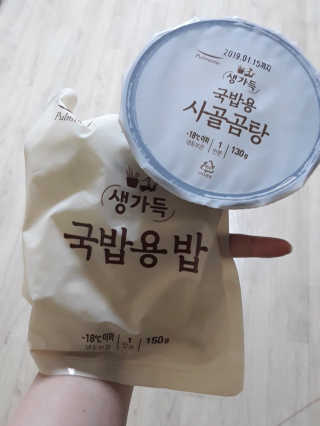 [풀무원] 사골곰탕국밥 황태해장국밥 — 5점을 준 리뷰어가 2018년 6월 올린 사용 사진