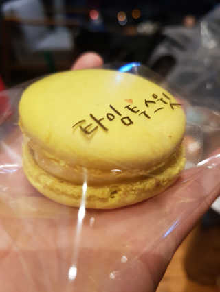꽃수니어니님이 올린 리뷰 사진 2