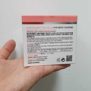 지고트 비타솔루션12 퍼밍 앰플 크림 100ml — 5점을 준 리뷰어가 2019년 8월 올린 사용 사진