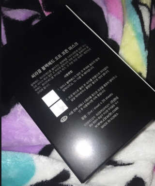 pure4evr님이 올린 리뷰 사진 3