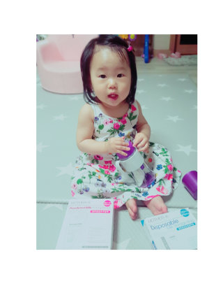 쏘쏘블링님이 올린 리뷰 사진 1
