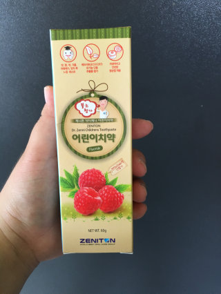 미경엄니님이 올린 리뷰 사진 1