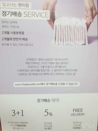 개토끼님이 올린 리뷰 사진 2