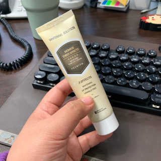 메이메리 쓰리이펙츠 모이스처 톤업크림 50ml — 5점을 준 리뷰어가 2019년 11월 올린 사용 사진