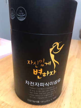 sweetmojji님이 올린 리뷰 사진 1