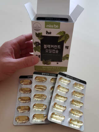 정광욱님이 올린 리뷰 사진 1