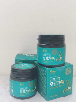 noname님이 올린 리뷰 사진 1