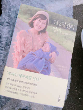 다촵촵촵님이 올린 리뷰 사진 1
