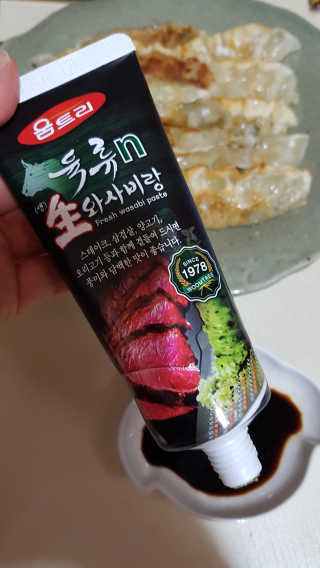 lmjbsy님이 올린 리뷰 사진 3