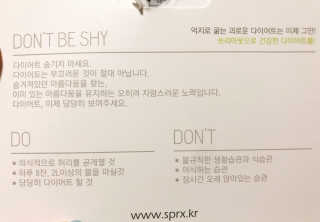 행복동동님이 올린 리뷰 사진 2
