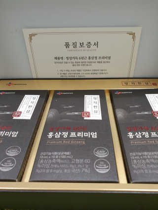 소원덕규웅맘콩님이 올린 리뷰 사진 2