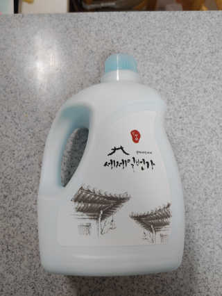 이은미님이 올린 리뷰 사진 1