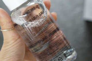 [메디필]엑스트라 슈퍼9 250ml+화장솜40ea — 3.5점을 준 리뷰어가 2020년 3월 올린 사용 사진