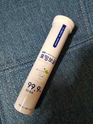 김루비님이 올린 리뷰 사진 1