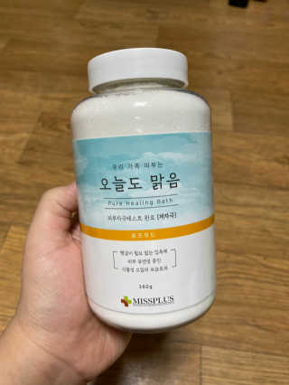 슈맘님이 올린 리뷰 사진 2