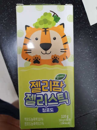 감자와고구마님이 올린 리뷰 사진 1