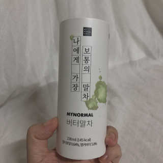 solfficial님이 올린 리뷰 사진 1