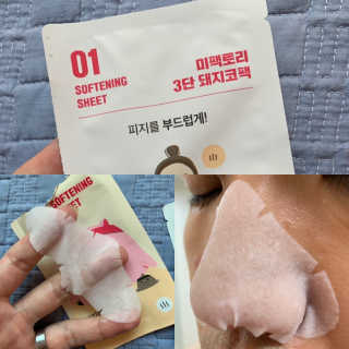 존중이님이 올린 리뷰 사진 3