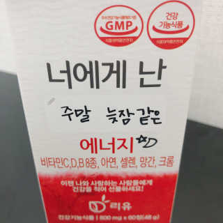 비니엄마님이 올린 리뷰 사진 3