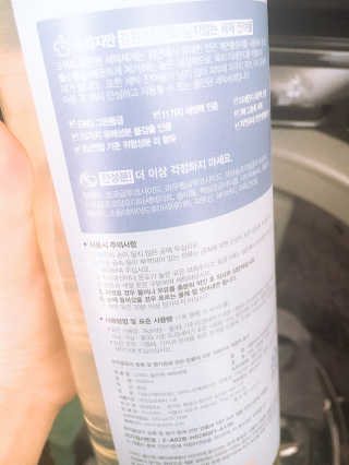 sooing님이 올린 리뷰 사진 2