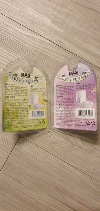 블링여니님이 올린 리뷰 사진 2