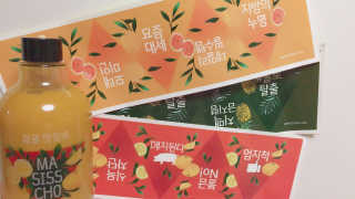 김미연님이 올린 리뷰 사진 2