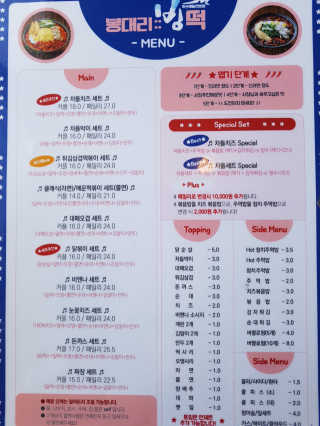 kykyyam님이 올린 리뷰 사진 2
