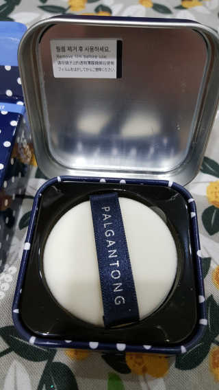 수피요 통동 팔공검 NO SEBUM POWDER PACT — 5점을 준 리뷰어가 2018년 6월 올린 사용 사진