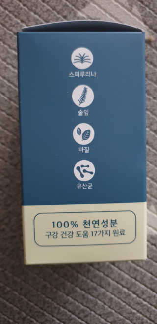 달려라하니님이 올린 리뷰 사진 3
