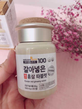 메이준뉴트리 갈아넣은 6년근 홍삼 타블렛 — 5점을 준 리뷰어가 2018년 5월 올린 사용 사진