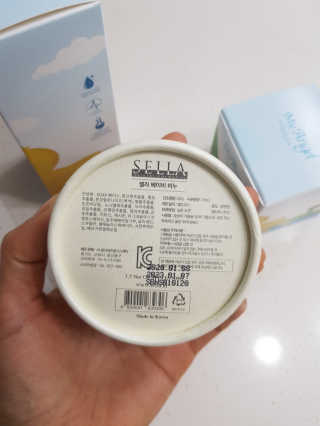 ♡♡내사랑쭌이건이♡♡님이 올린 리뷰 사진 2