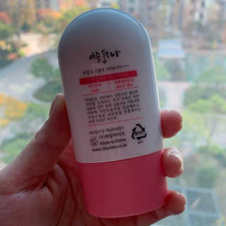 육아스타그램님이 올린 리뷰 사진 3