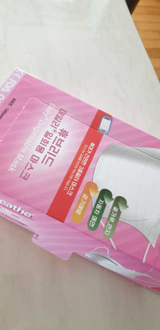 강윤경님이 올린 리뷰 사진 1