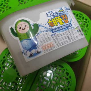 뽀오오옹님이 올린 리뷰 사진 1
