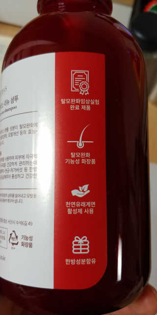 멜로님이 올린 리뷰 사진 4